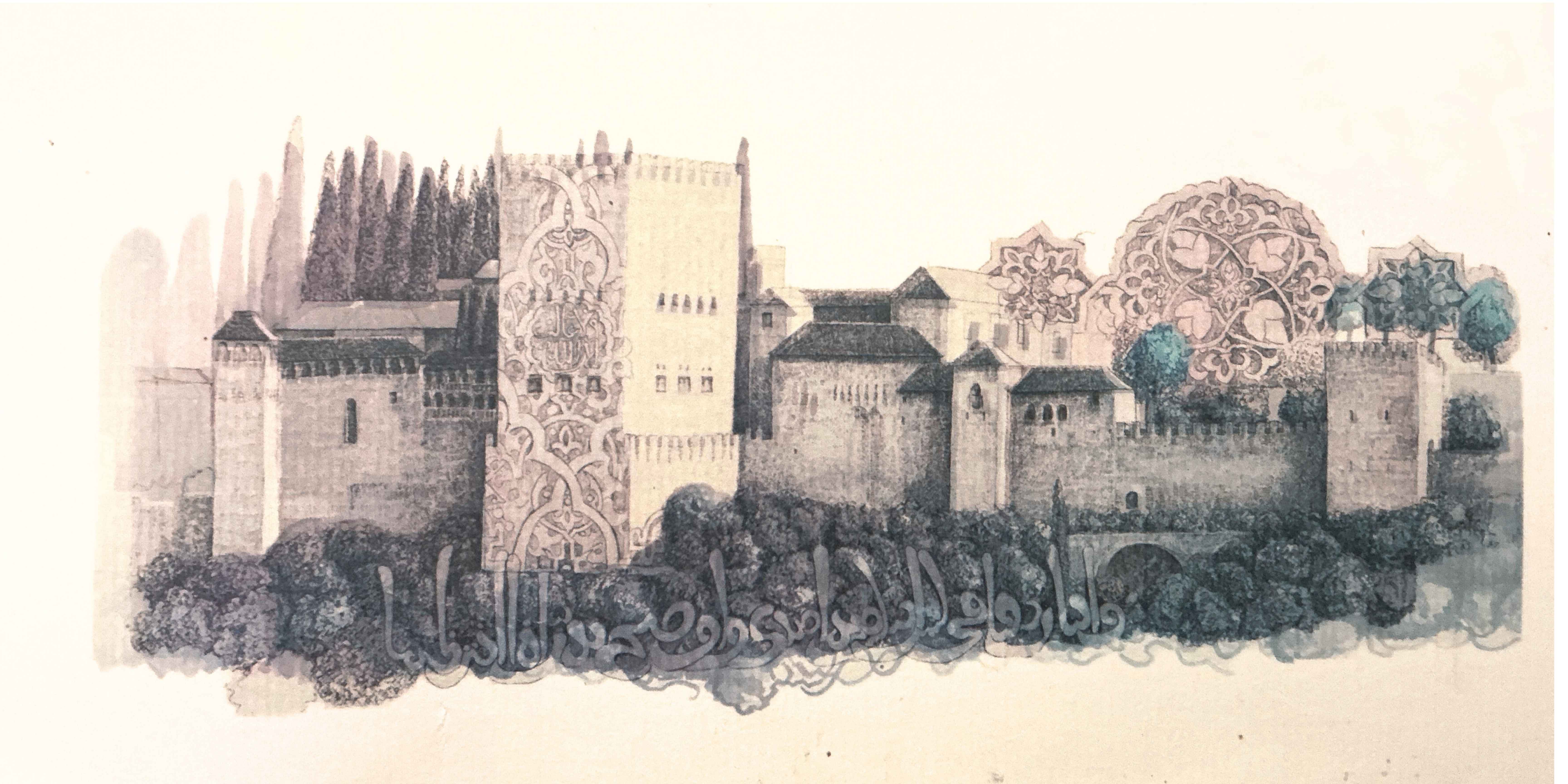 Córdoba to Granada cultural journey landscape